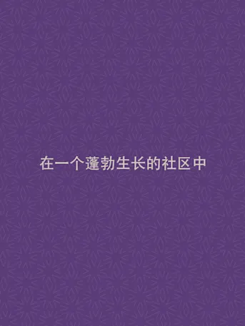 Violet 4-Gallery-04-CN