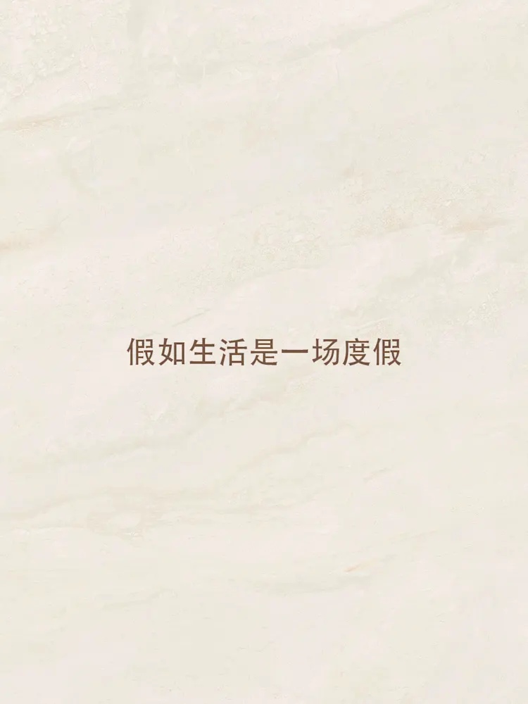 Utopia-Gallery-01-CN