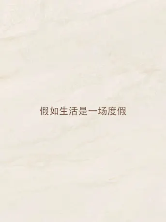Utopia-Gallery-01-CN