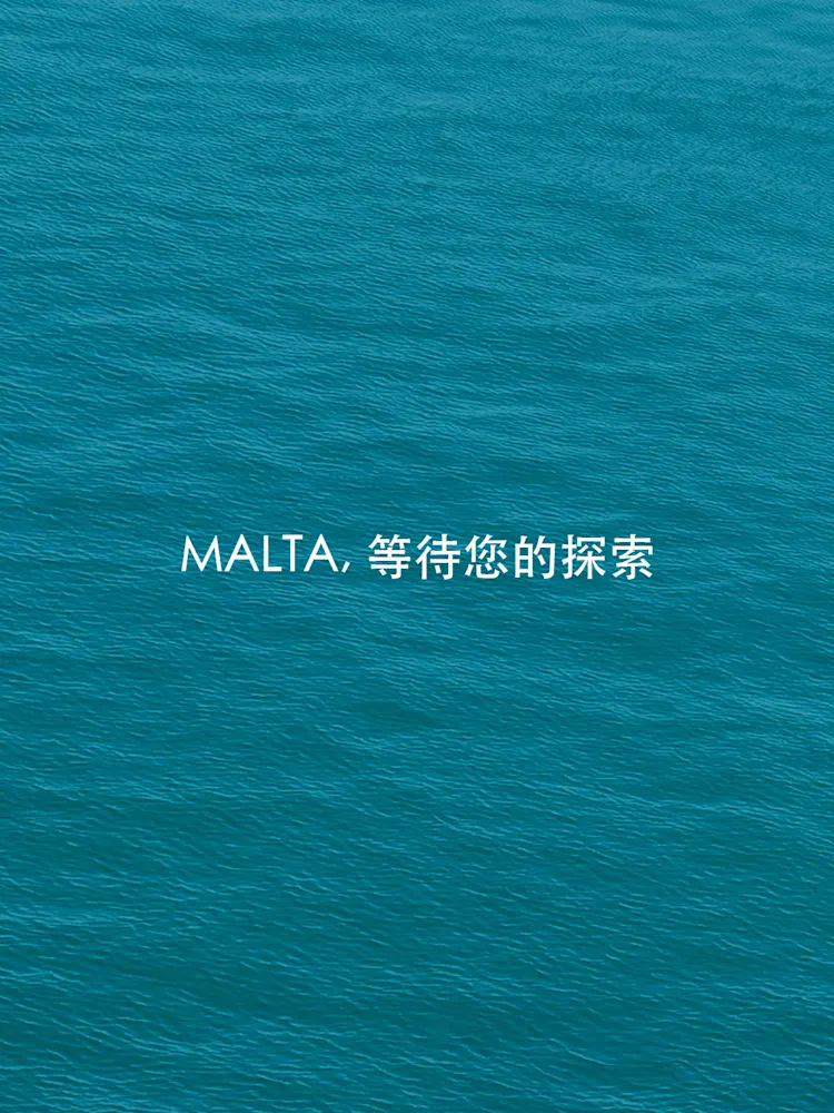 Damac Lagoons Malta-Gallery-01 - CN