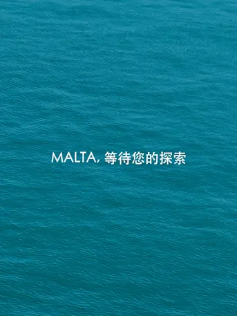 Damac Lagoons Malta-Gallery-01 - CN