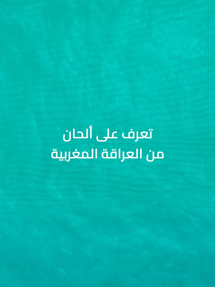 Damac Lagoons-Gallery-18-AR