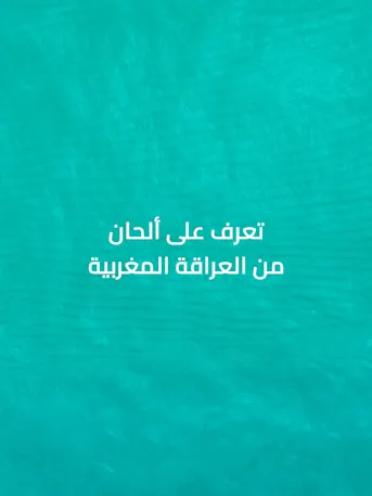 Damac Lagoons-Gallery-18-AR