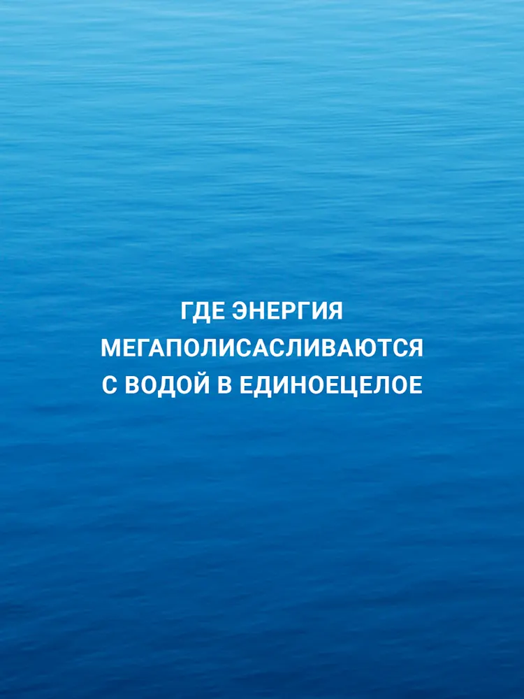Riverside Views-Gallery-04-RU