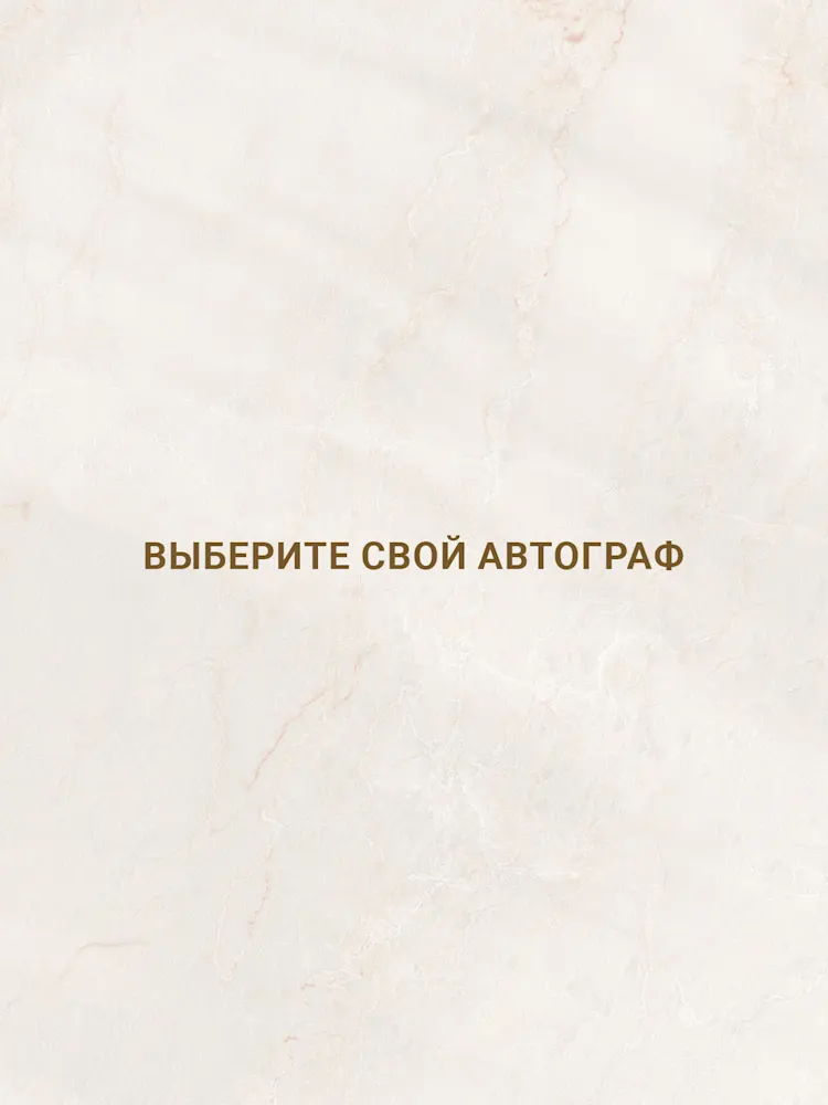 RU - Autograph Collection-Gallery-09