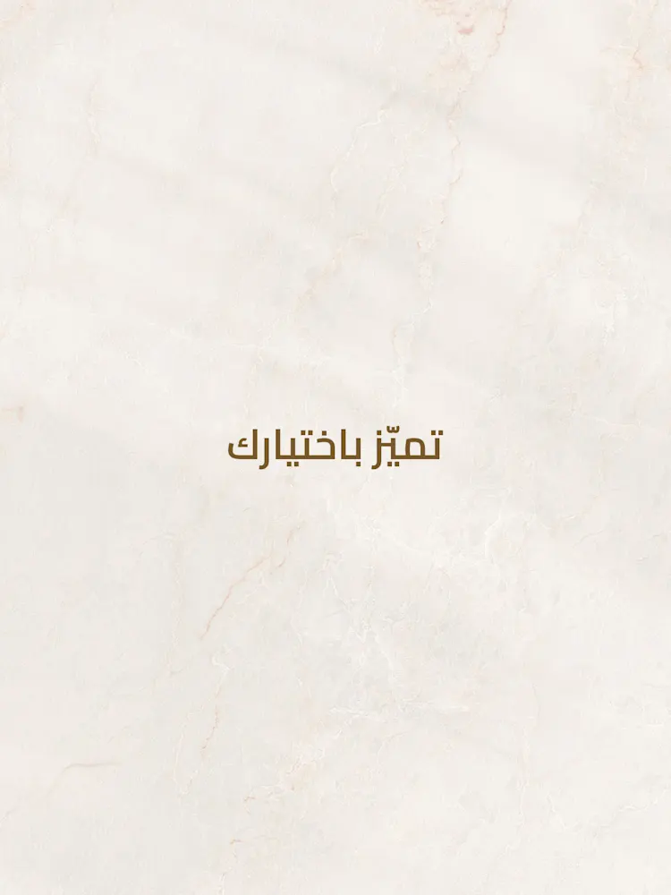 Autograph Collection-Gallery-09-AR