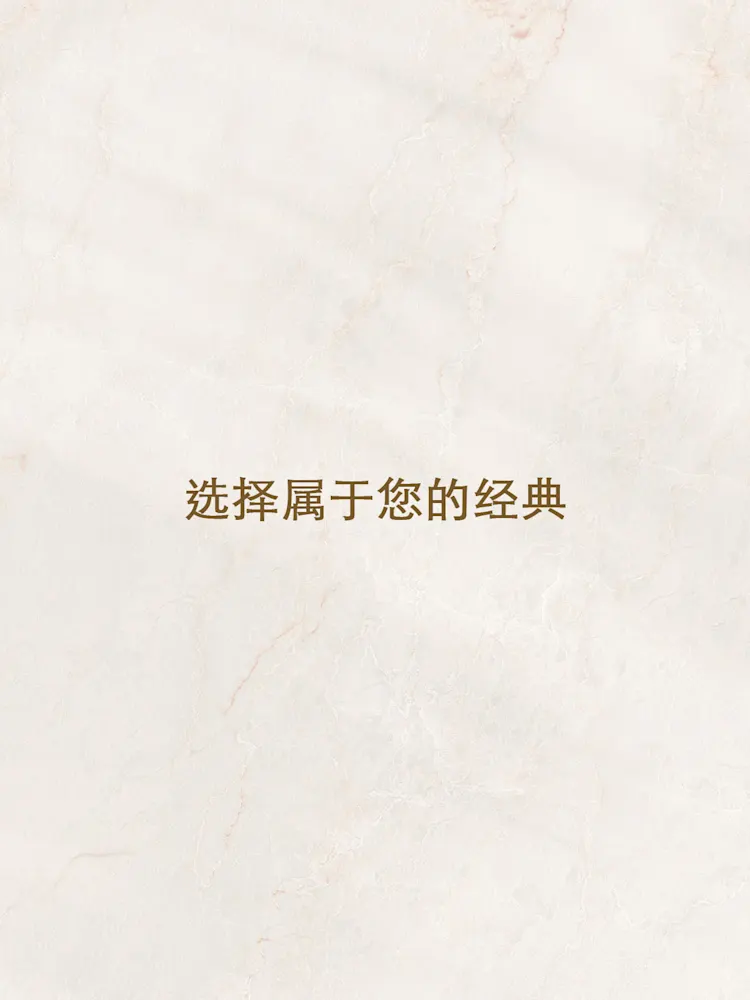 CN - Autograph Collection-Gallery-09