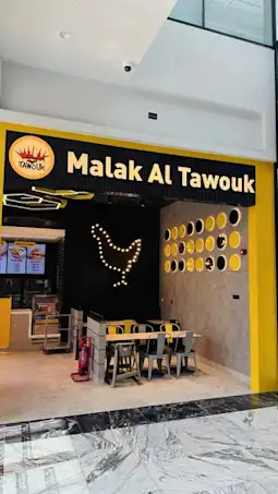 Malak Al Tawouk 397x706