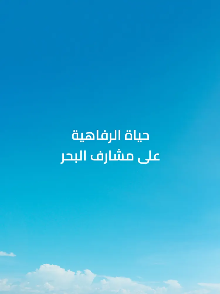 Damac Bay-Gallery-04-AR