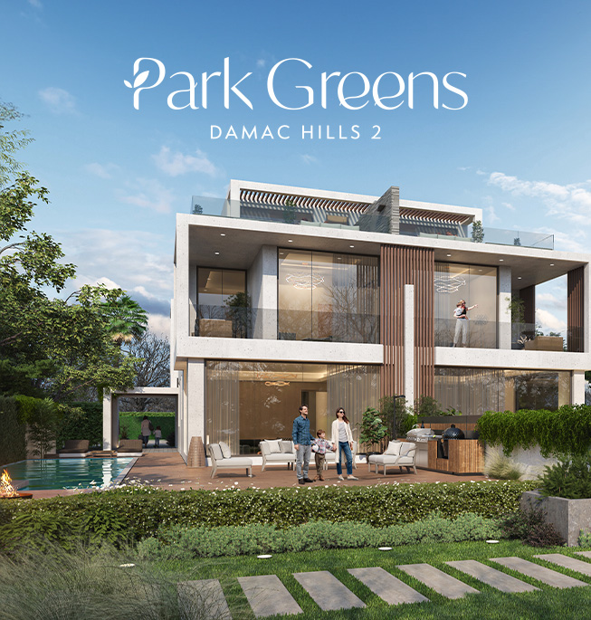 Park Greens Phase 2 By Damac — Damac Hills 2