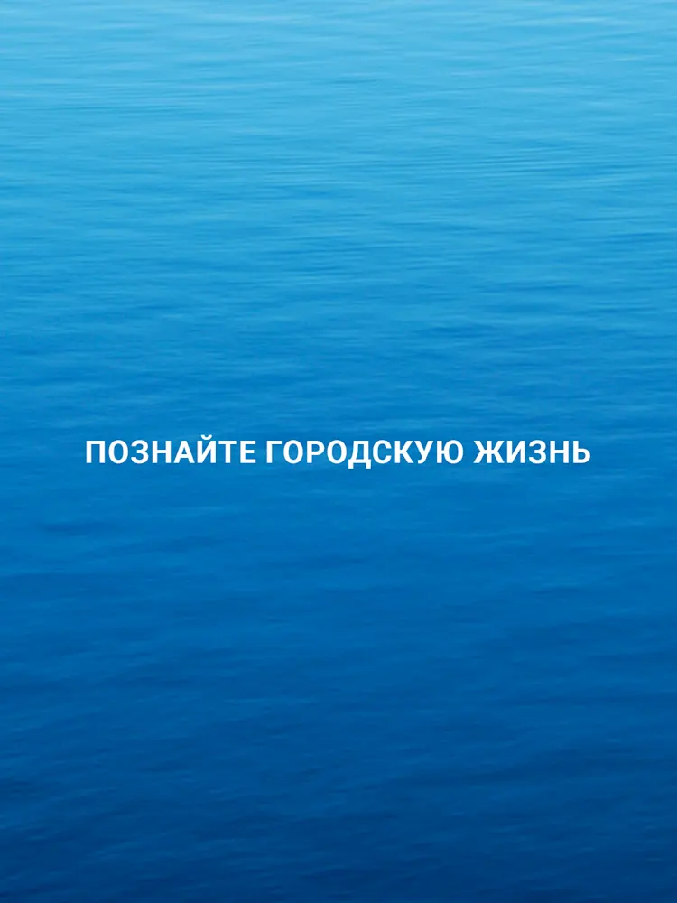 Riverside Views-Gallery-01-RU