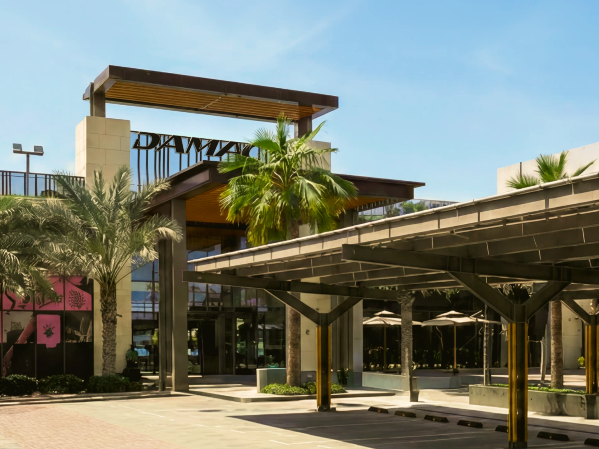 DH2 - Visitor Information