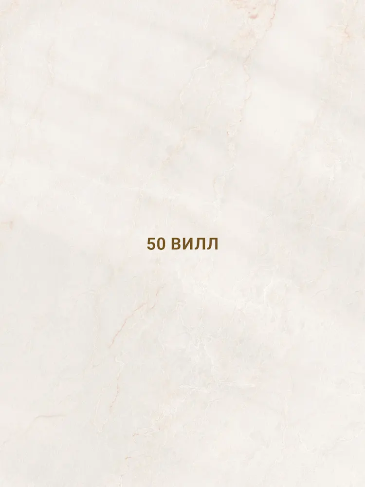 RU - Autograph Collection-Gallery-13