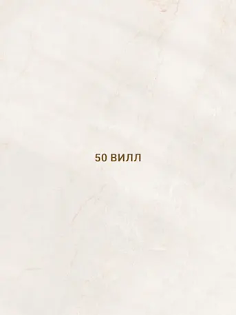 RU - Autograph Collection-Gallery-13
