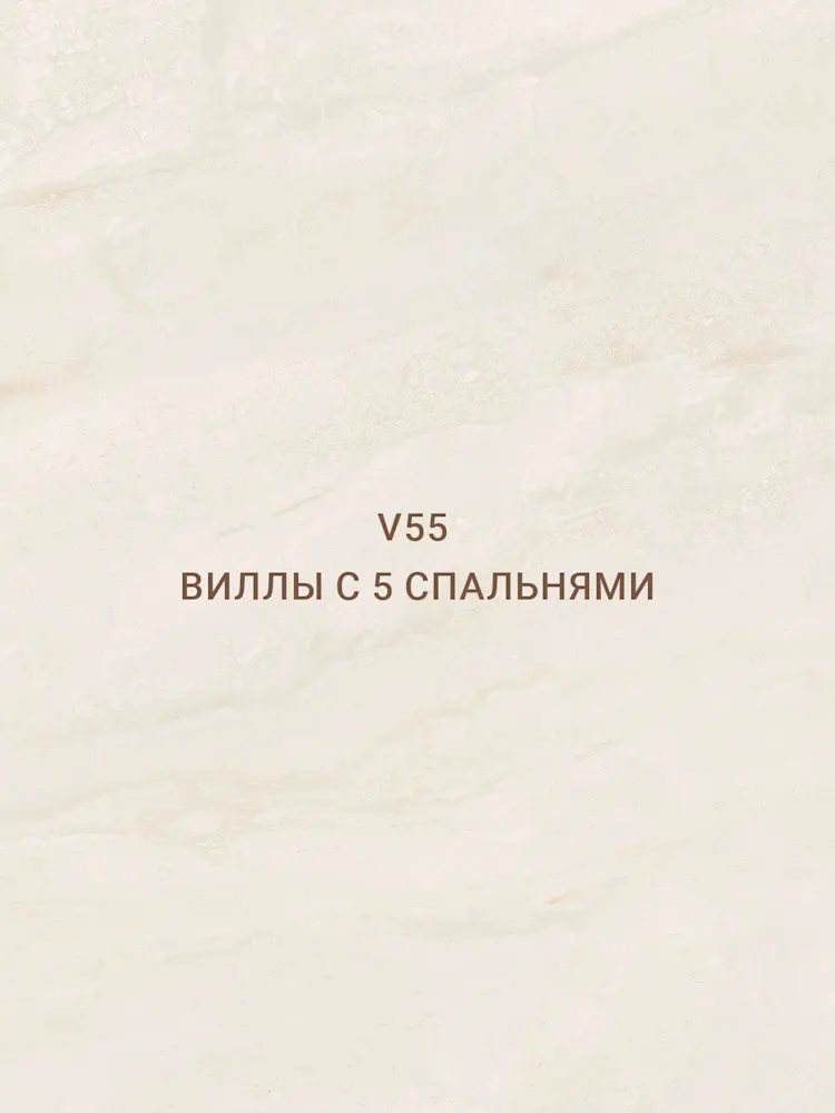 Utopia-Gallery-13-RU