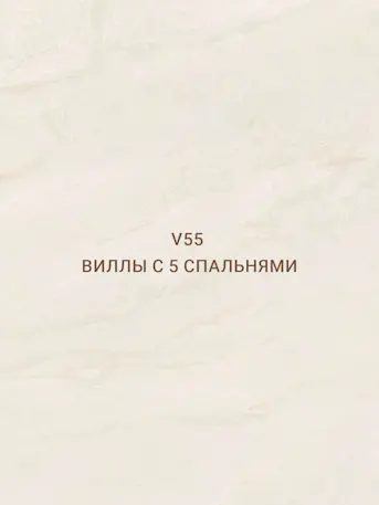 Utopia-Gallery-13-RU