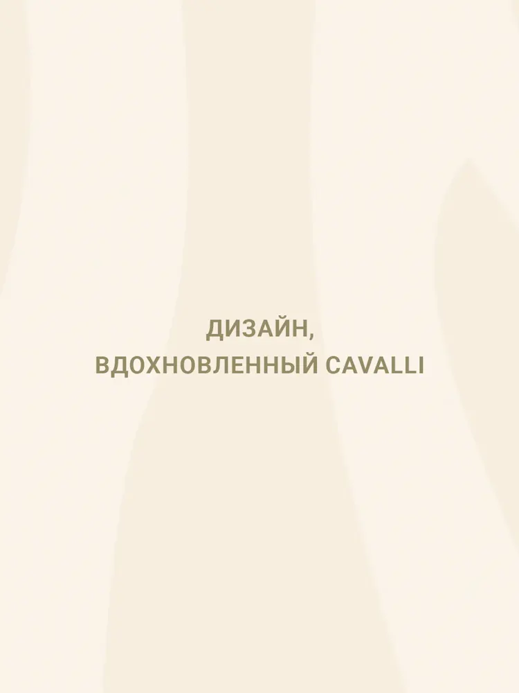 Cavalli Estates-Gallery-04-RU