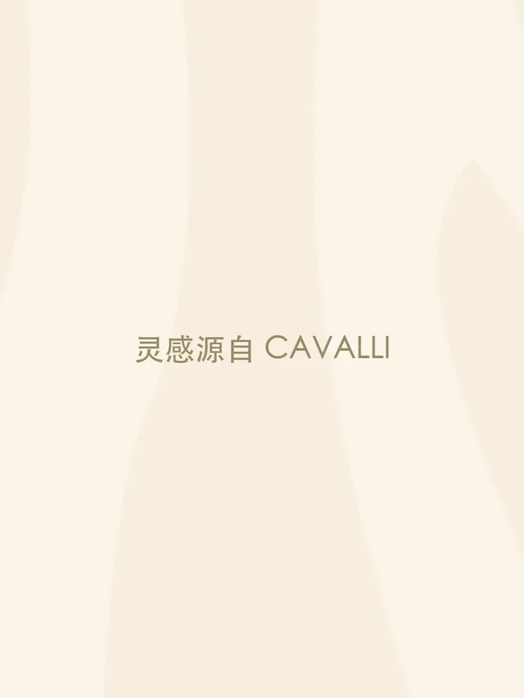 Cavalli Estates-Gallery-04-CN
