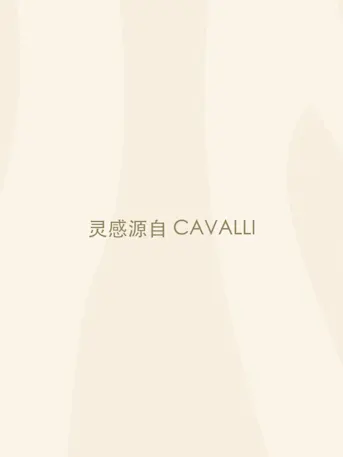Cavalli Estates-Gallery-04-CN