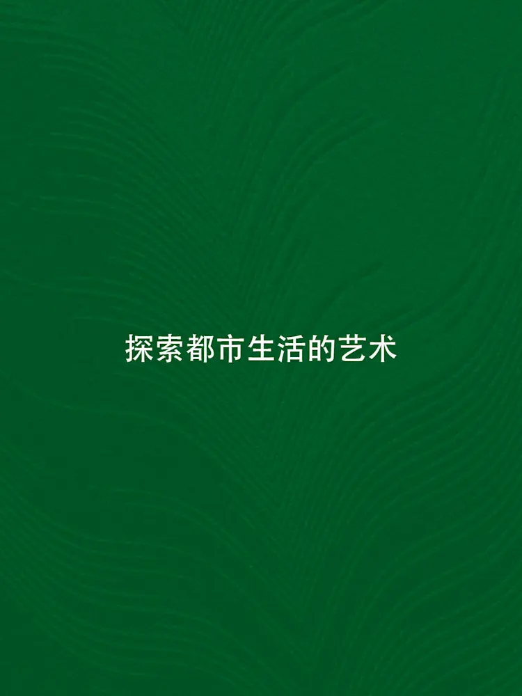 ELO-Gallery-01-CN