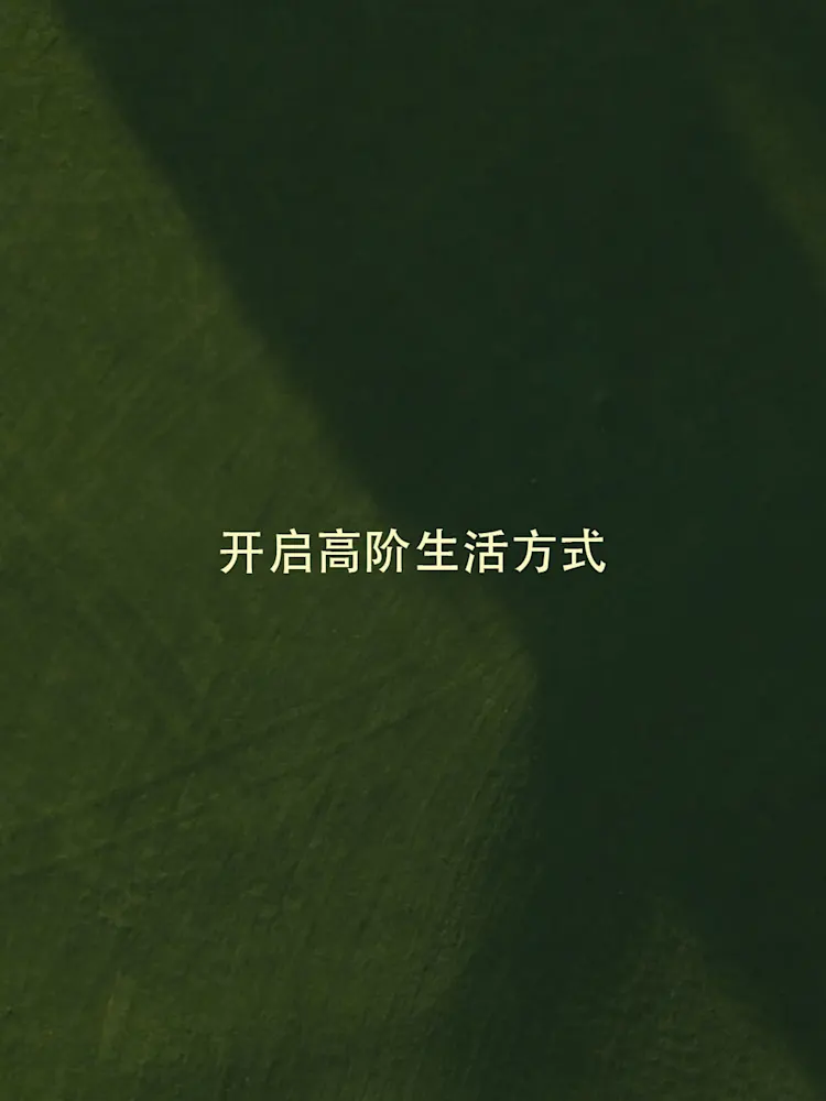 Golf Gate 2-Gallery-01 - CN