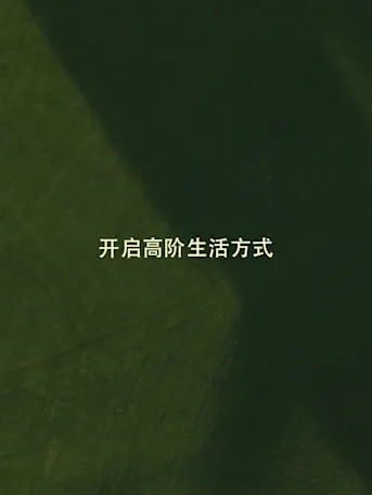Golf Gate 2-Gallery-01 - CN