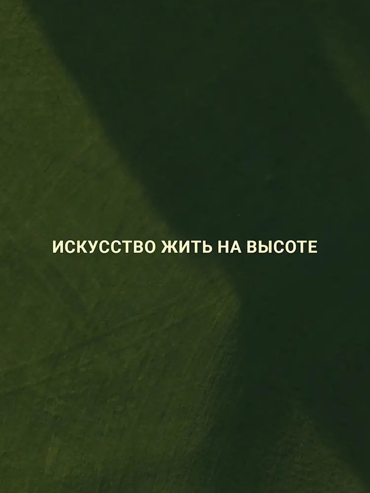 Golf Gate 2-Gallery-01-RU