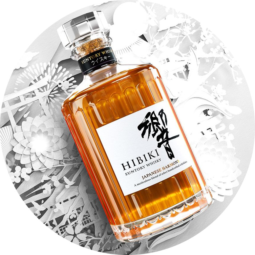 Whisky Flavour Blog: Hibiki® Whisky, 17, 21