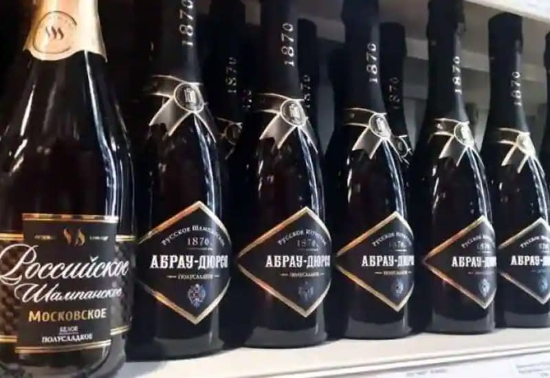 Sтαя ☆™  Champagne, Champagne brands, Sparkling wine