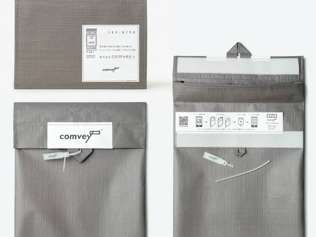 bright@リサイクル梱包 bright@リサイクル梱包様 リクエスト 4点 まとめ商品