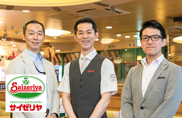 軽くて割れない食器で作業効率向上！サイゼリヤにおけるトライタン導入