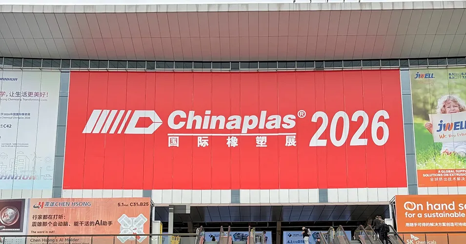CHINAPLAS 2026 ー アジア最大のプラスチック・ゴム見本市を彩った 5