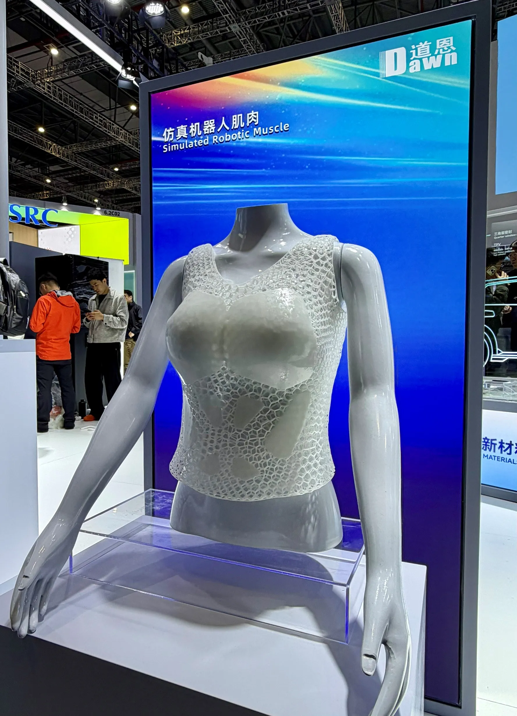 CHINAPLAS 2026 ー アジア最大のプラスチック・ゴム見本市を彩った 5
