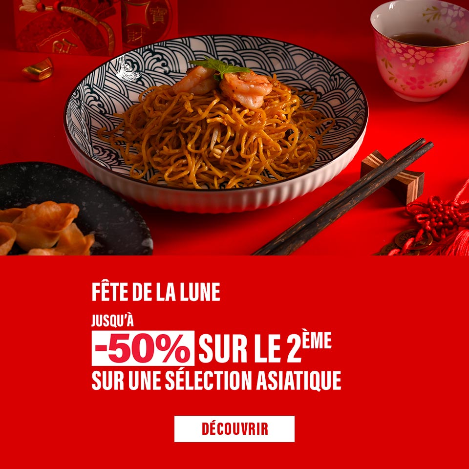 Fête de la lune