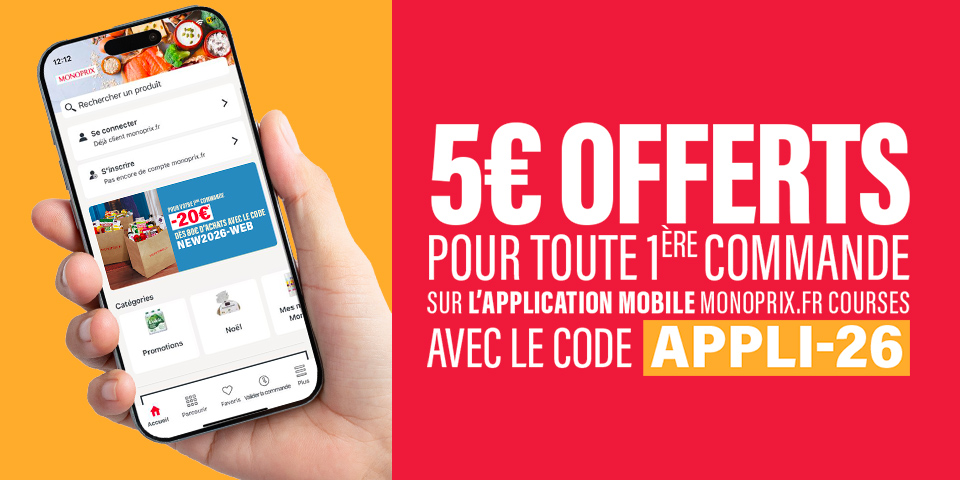 Notre Application Mobile