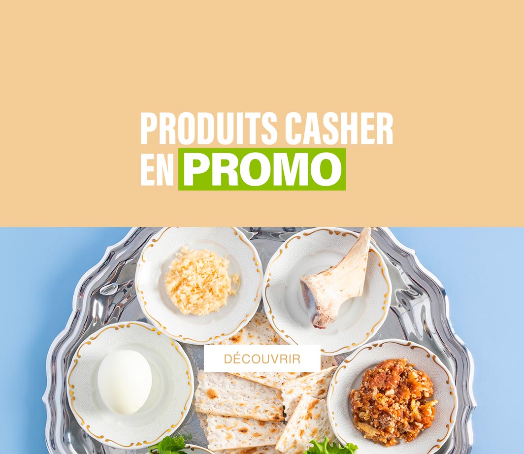 encart promo casher