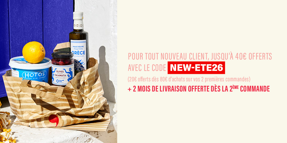 NEW-ETE26