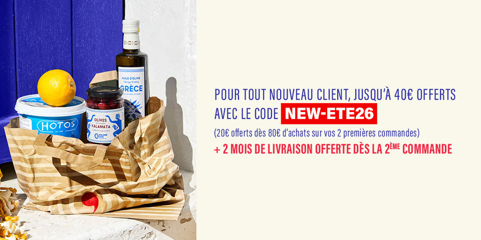 NEW-ETE26