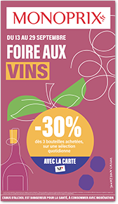 Guide Foire aux vins