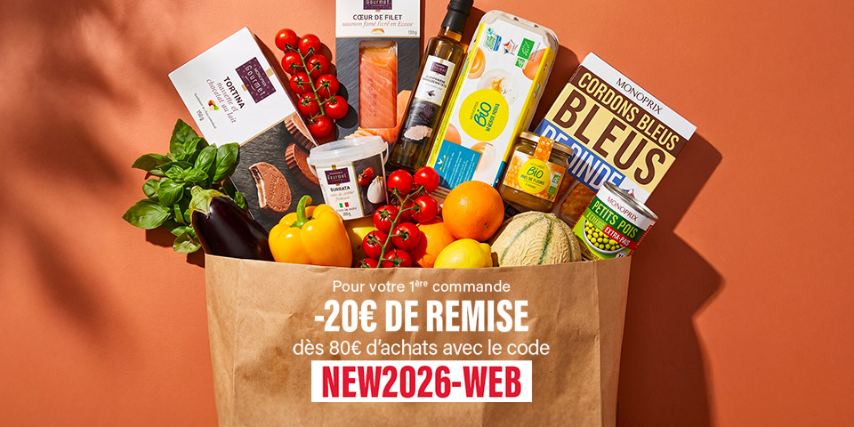 NEW2026-WEB