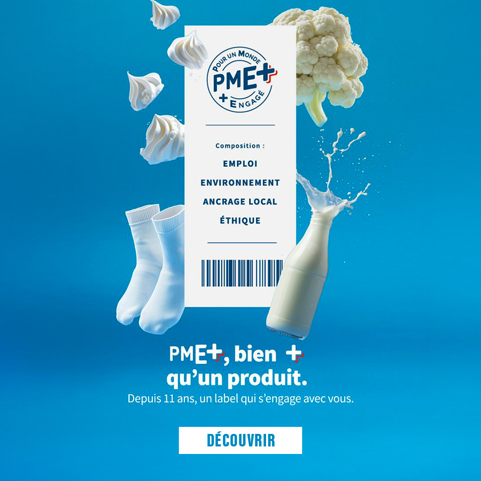 PME+
