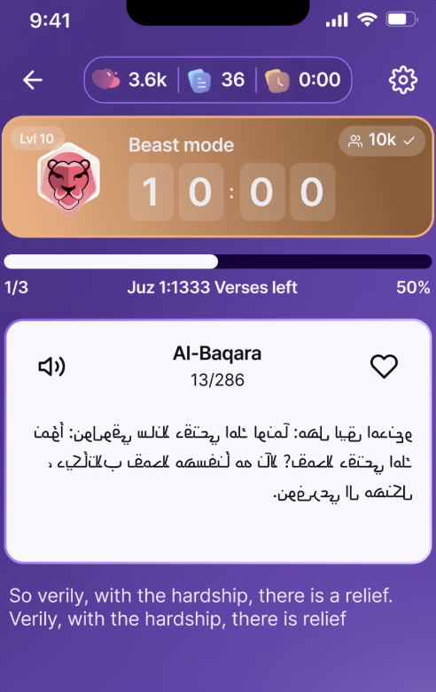 Quranly