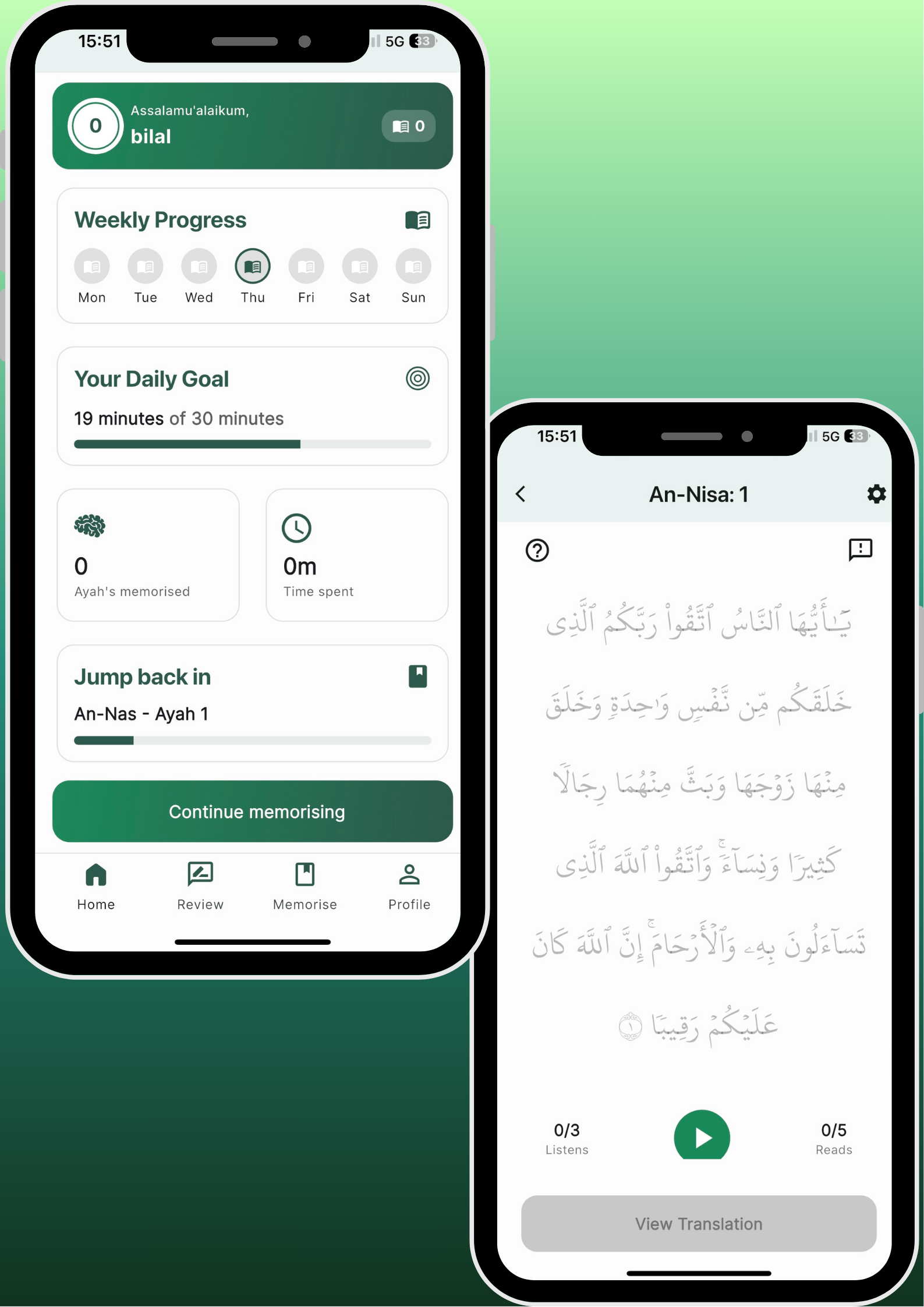 Mathani App