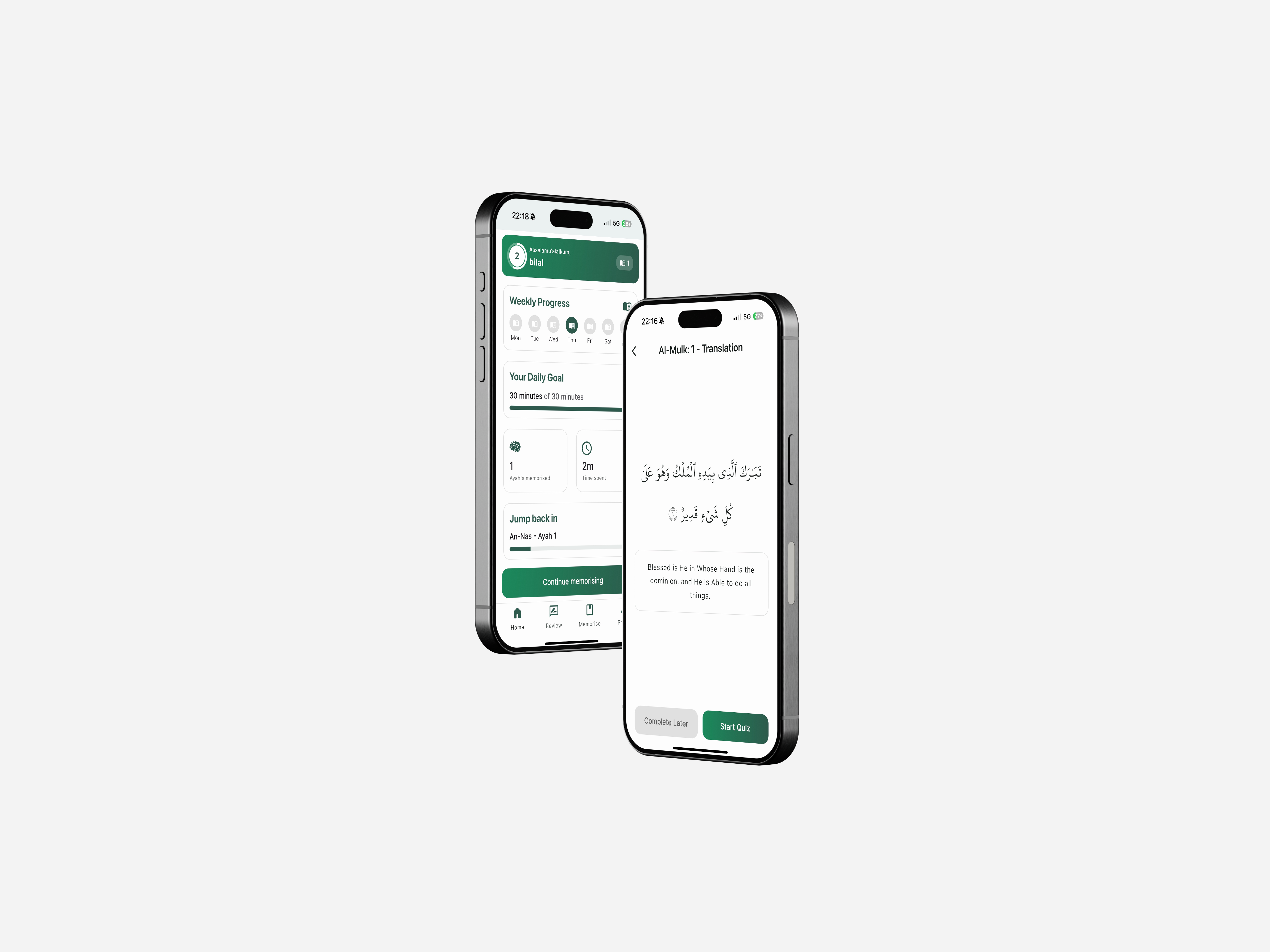 mathani mockup