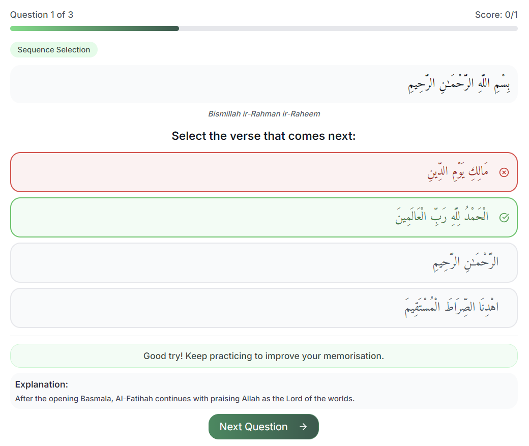 mathani app