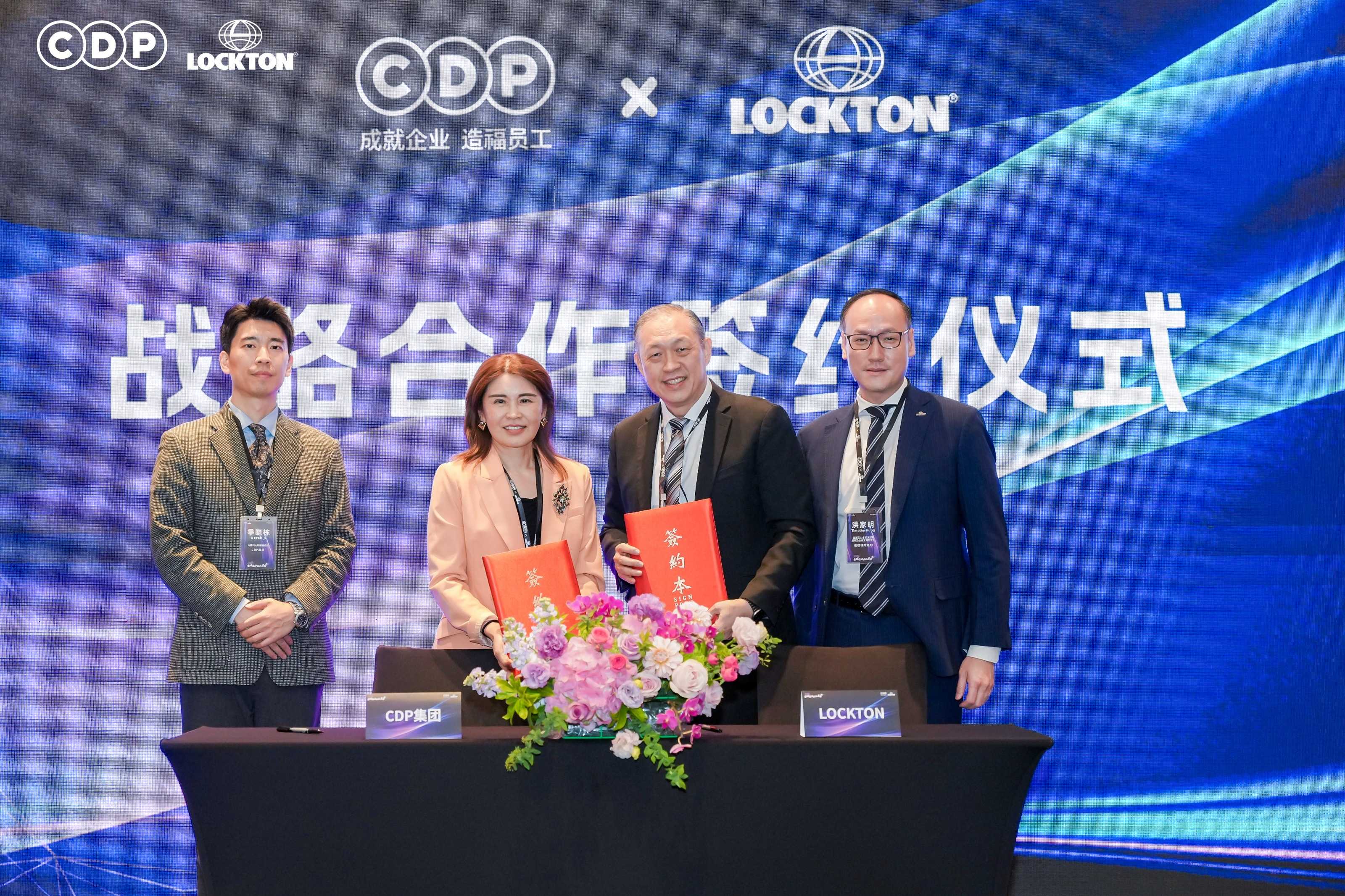 CDP Group and Lockton 