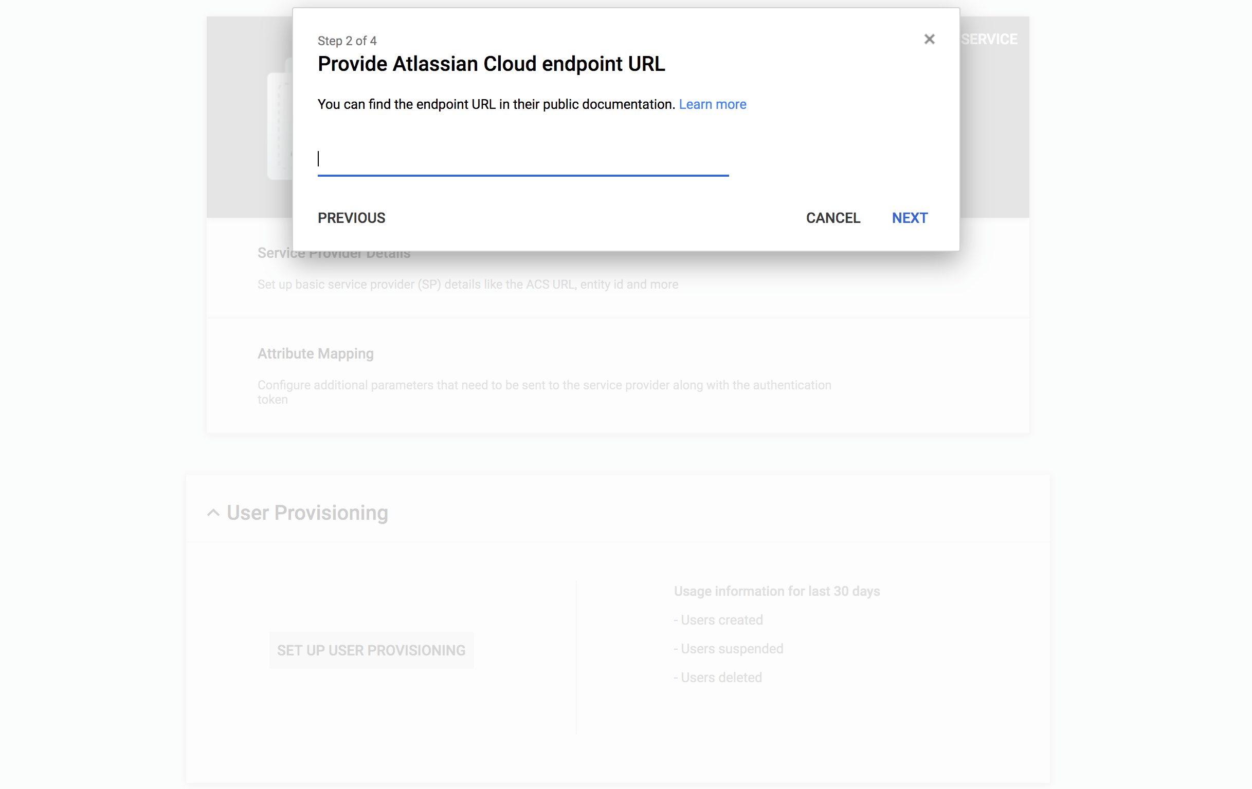 スクリーンショット: Atlassian Cloud エンドポイント URL を表示する画面