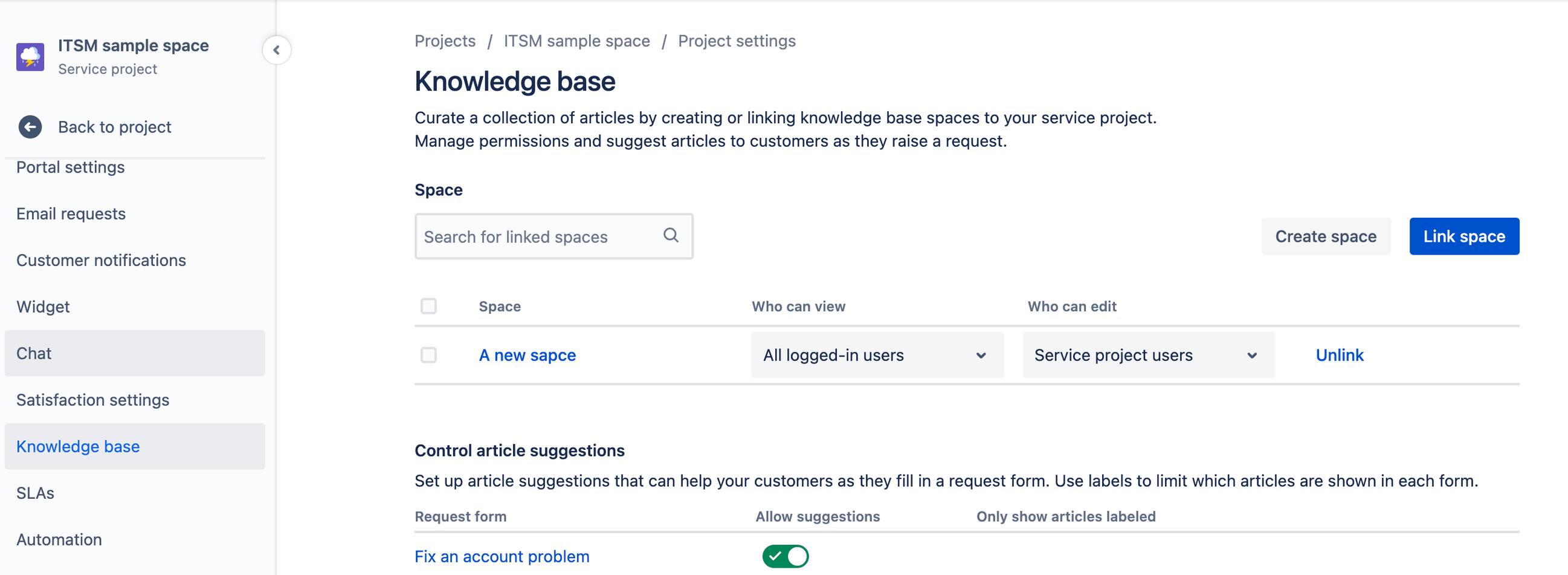 [ナレッジ ベース] タブが選択された Jira Service Management プロジェクト設定ページ。