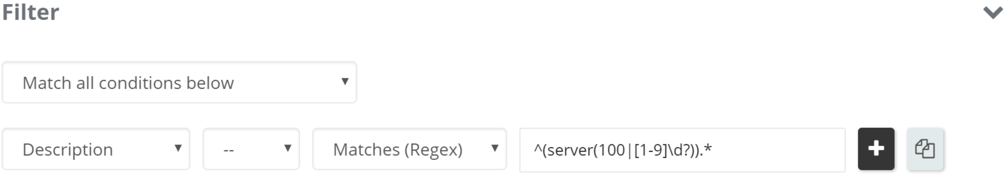 An image that shows how to prevent duplication of rules.