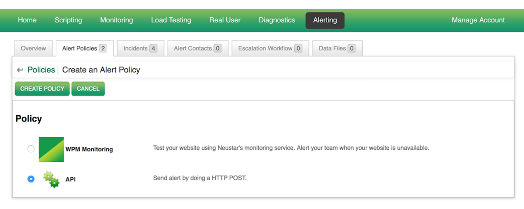 Neustar のアラート ポリシー